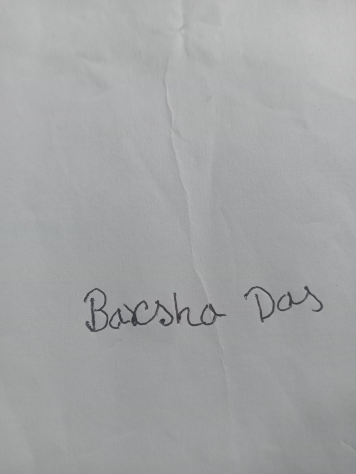 Signature